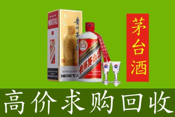 厦门回收巽风茅台酒