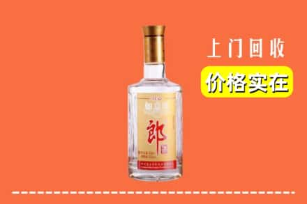 厦门回收老郎酒